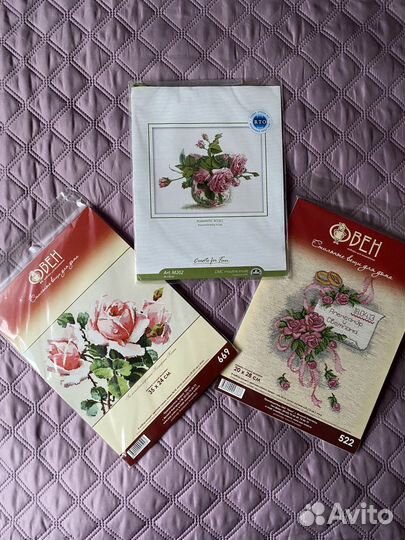 Наборы для вышивания #1