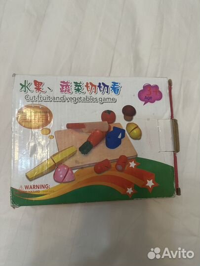 Игровой набор нарезка овощей