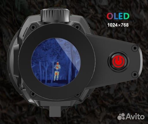 Тепловизионный прицел RikaNV GTR630 (Guide TR630)