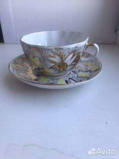 Чашка с блюдцем лфз