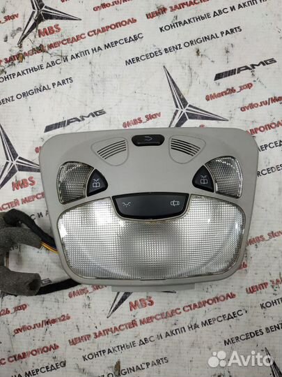 Плафон w203 Mercedes передний