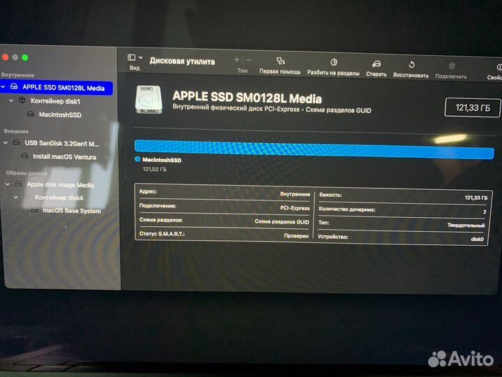 Apple ssd 128GB