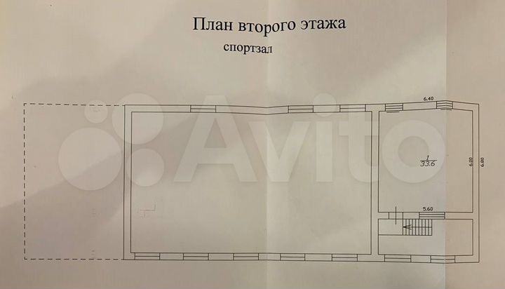 Здание, 249 м²