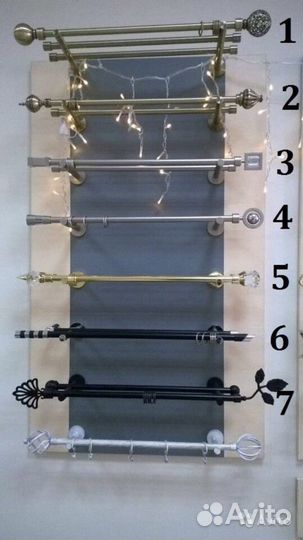 Монтаж(Установка) карнизов для штор