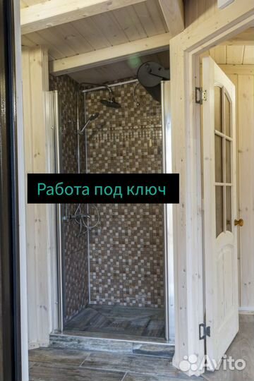 Баня как дом тёплая и надёжная 30м2 всесезонная