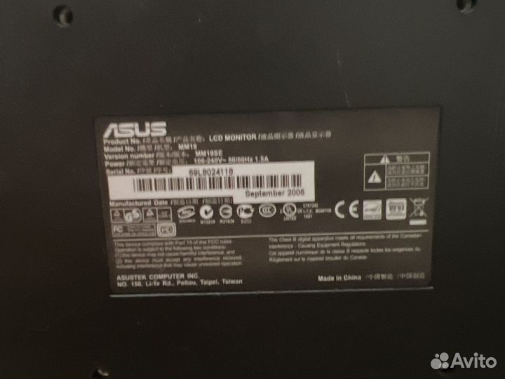 Монитор asus