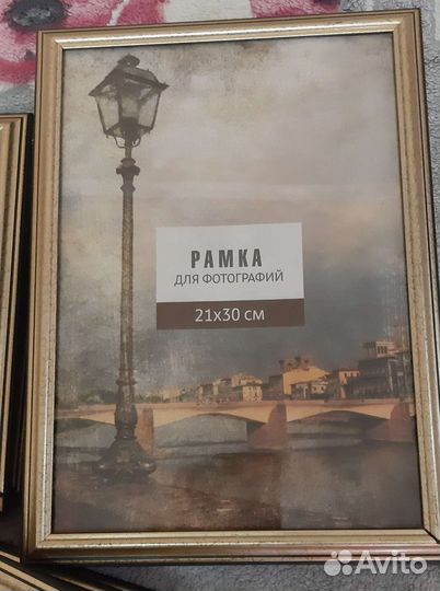 Рамки для фото и картин