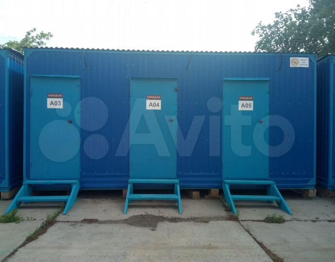 Складское помещение, склад, контейнер, 4.1 м²