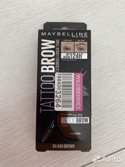 Помада для бровей maybelline New York