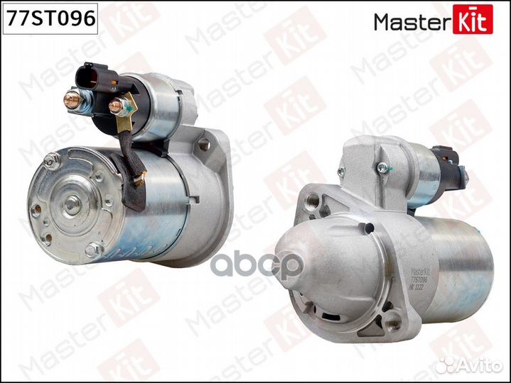 Стартер 77ST096 MasterKit