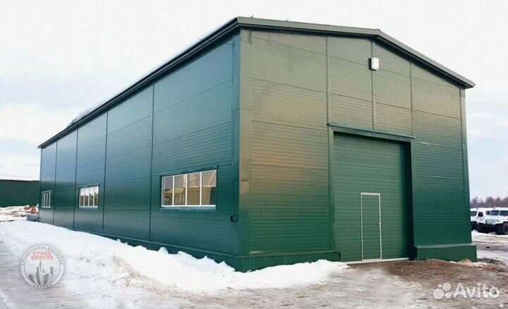 Проектирование зернотоков