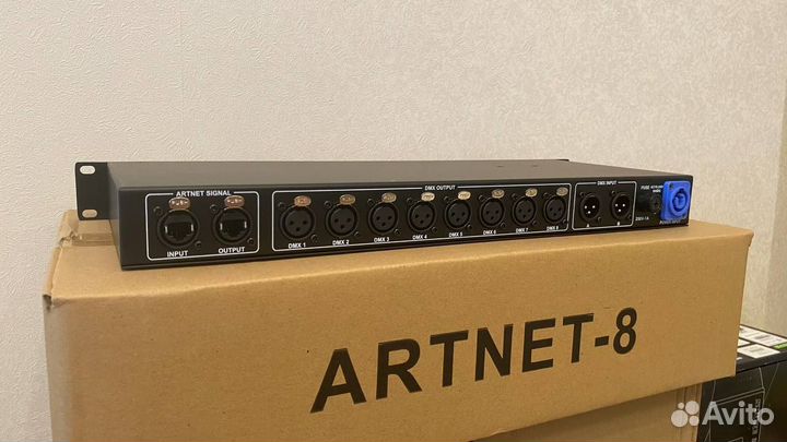 ArtNet Controller