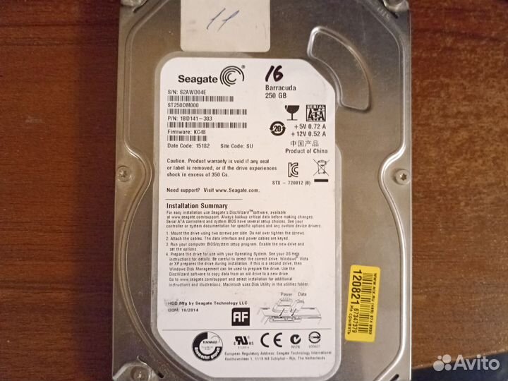 Жесткий диск SATA hdd 3.5