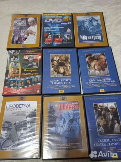 Подставка для dvd дисков