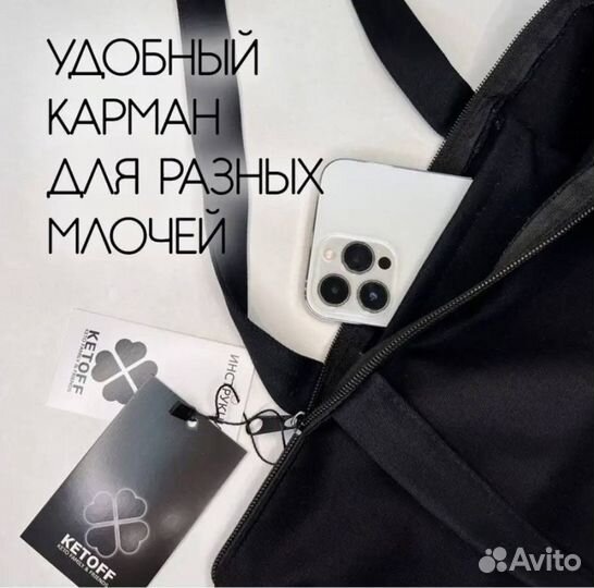 Сумка шопер calvin klein новая