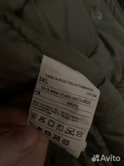 Детская парка на девочку рост 170