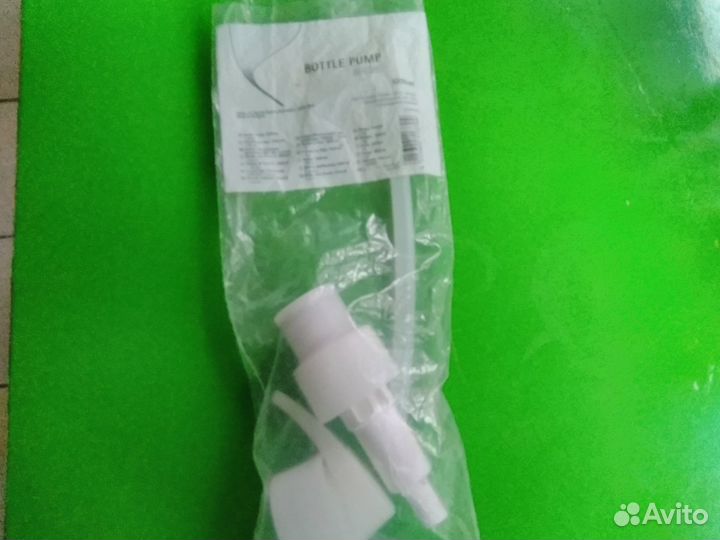 Помпа для воды