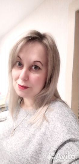 Подработка