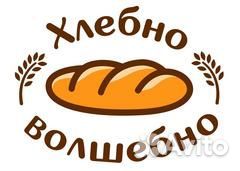 Водитель-экспедитор
