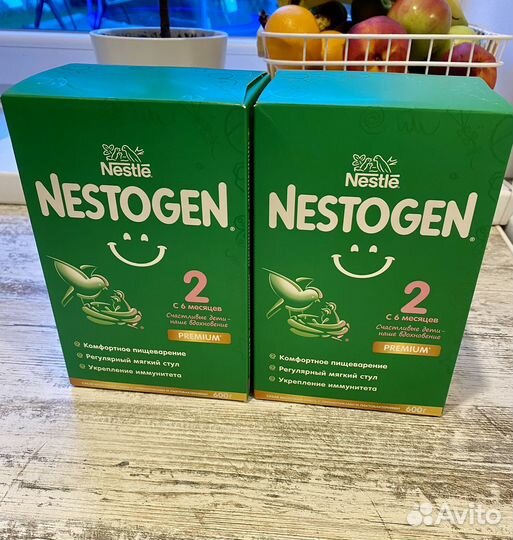 Детская молочная смесь