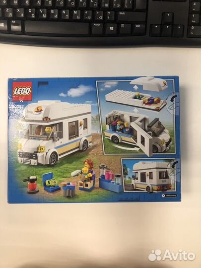 Lego City Отпуск в доме на колесах 60283