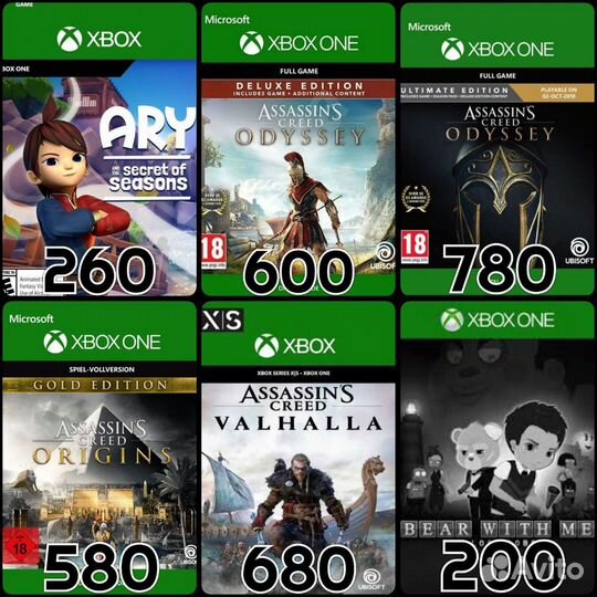 Игры на Xbox One & Xbox Series