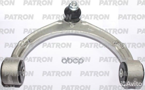 Рычаг подвески porsche panamera 09.09