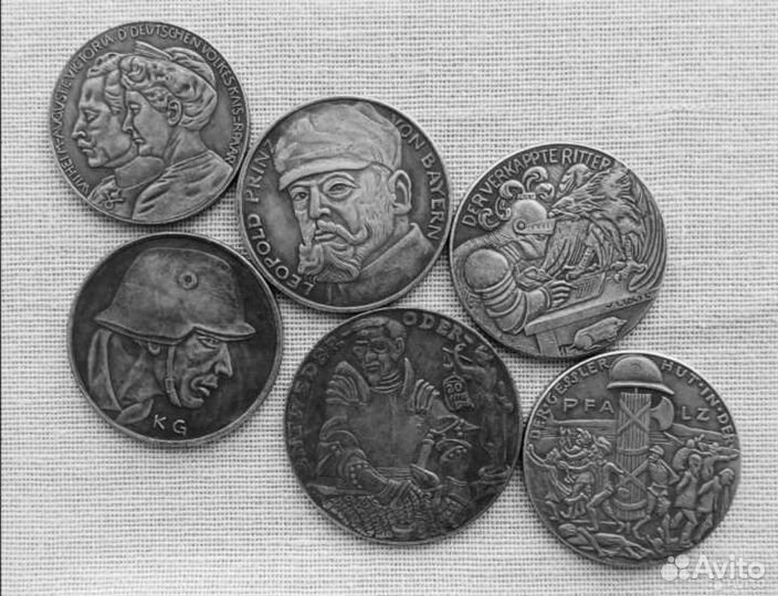 Первая Мировая война (копии медалей Германия)