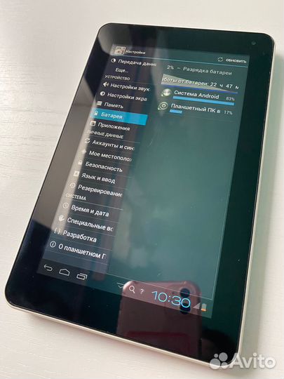 Планшет Huawei Mediapad 7 lite