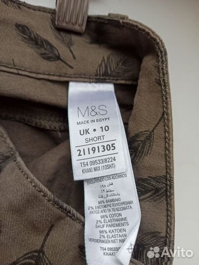 Джеггинсы Mark's Spencer UK 10, short