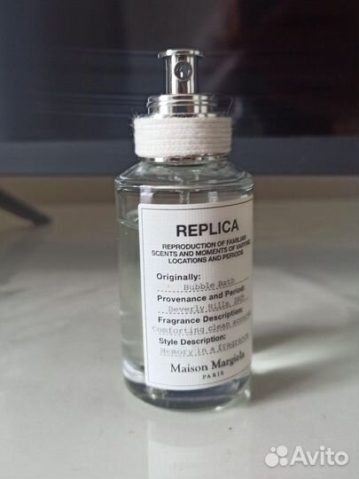 Maison margiela replica bubble bath