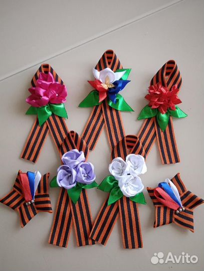 Георгиевская лента