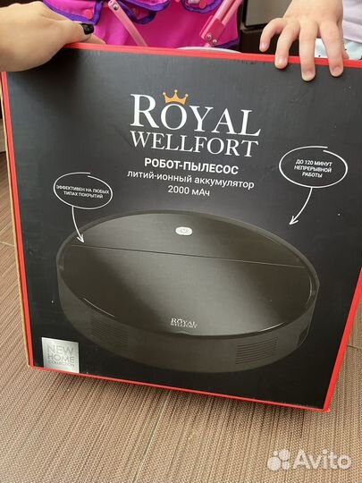 Робот пылесос