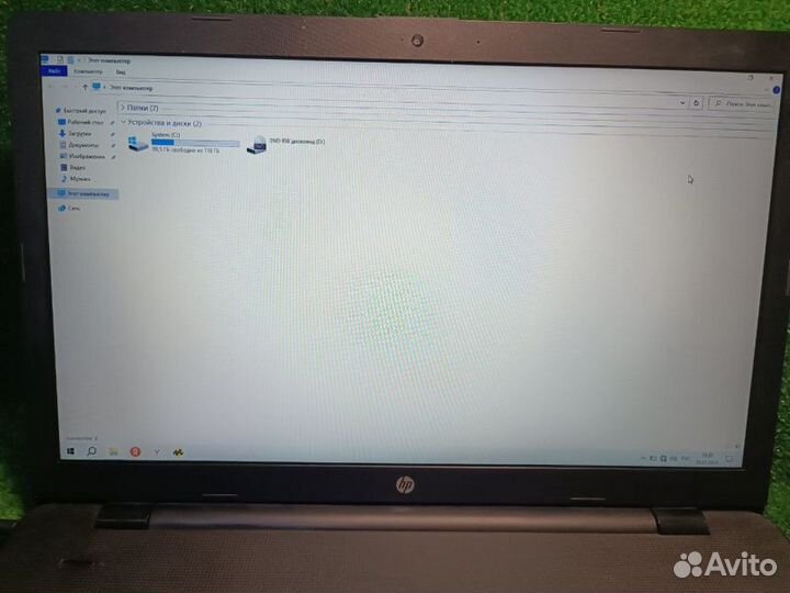Ноутбук HP hp Laptop 17bs0