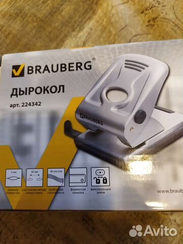 Дырокол мощный новый Brauberg до 40 листов