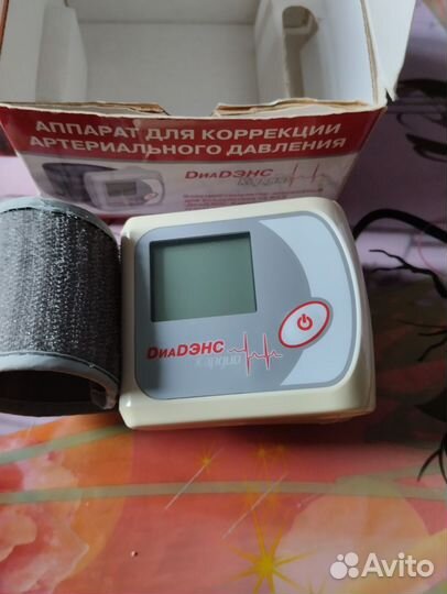 Аппарат для коррекции давления, диадэнас
