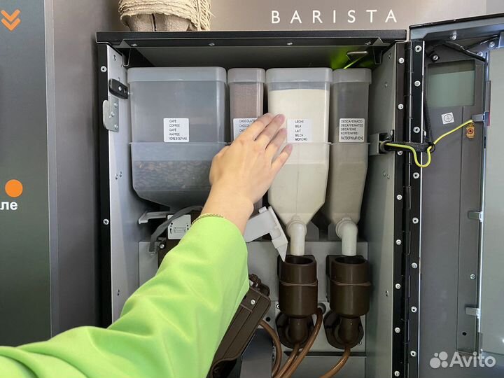 Автомат в Автобизнес