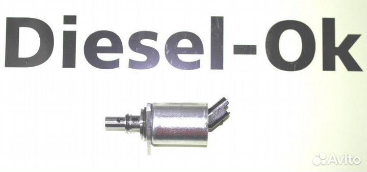 Клапан дозатор X39-800-300-0018 ford volvo