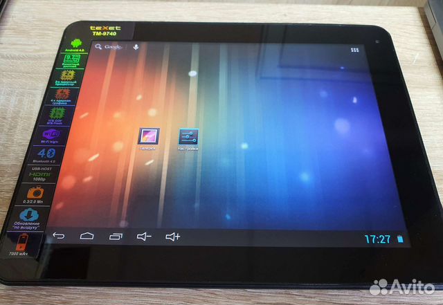 Планшет Texet TM-9740