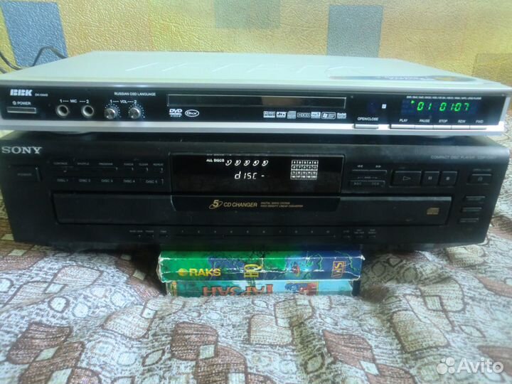 Домашний кинотеатр BBK 5.1