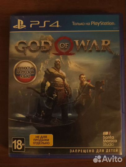 Игры для приставок ps4