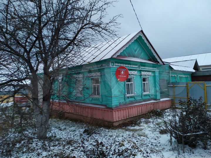 Дом 54,9 м² на участке 24,8 сот.