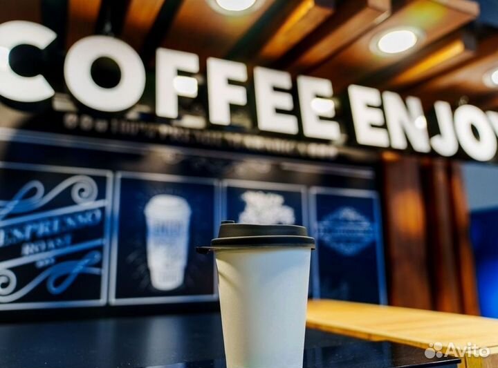 Готовый бизнес на кофе. Кофейня самообслуживания
