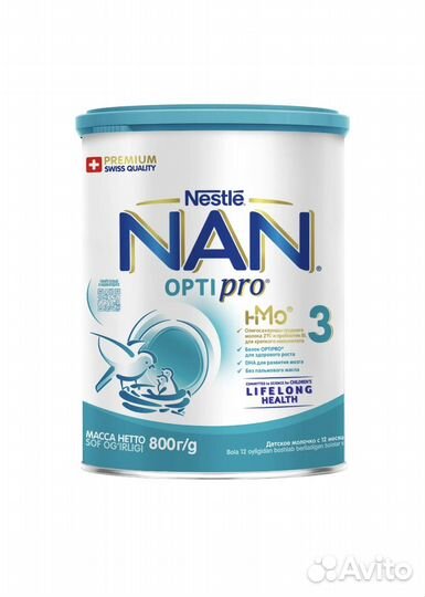 Детская молочная смесь нан 3 -800гр (NAN 3)