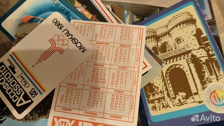 Продаю календари