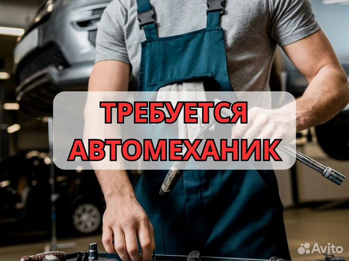 Водитель на самосвал