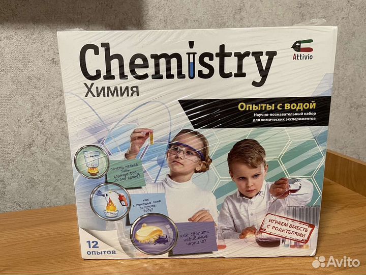 Новый Набор для опытов с водой