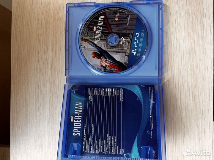 Человек паук ps4