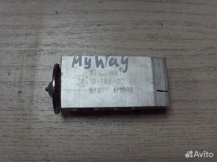 Клапан кондиционера ST077171008 Lifan Myway (X70)