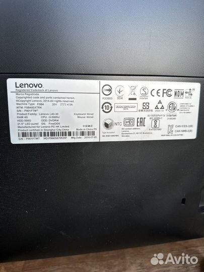 Моноблок Lenovo C40-30